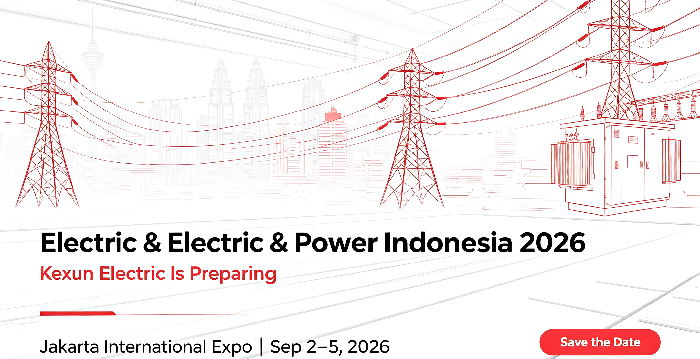 Η Kexun Electric ετοιμάζεται να συμμετάσχει στο Electric & Power Indonesia 2026 τον Σεπτέμβριο