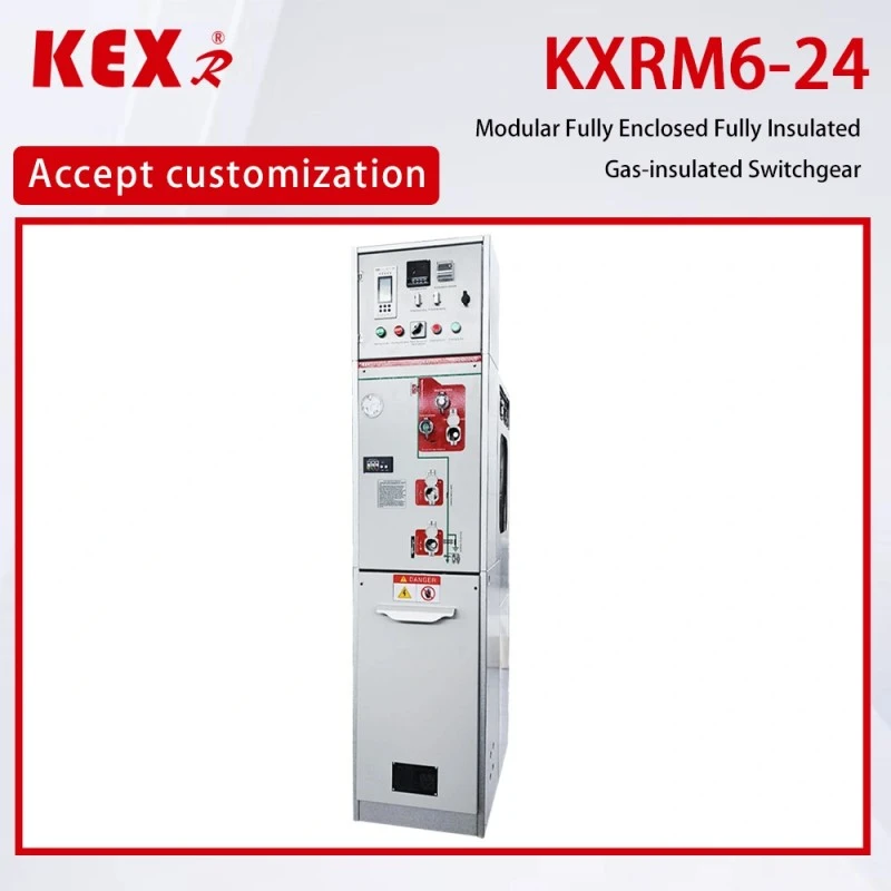 Ντουλάπι AIS 24KV