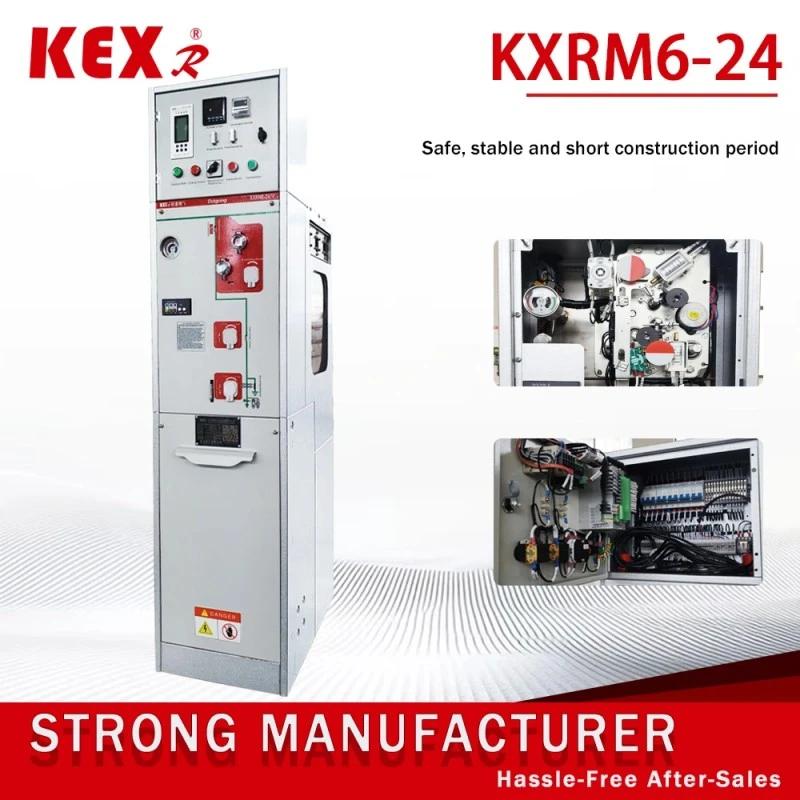 Διακόπτης 24KV GIS