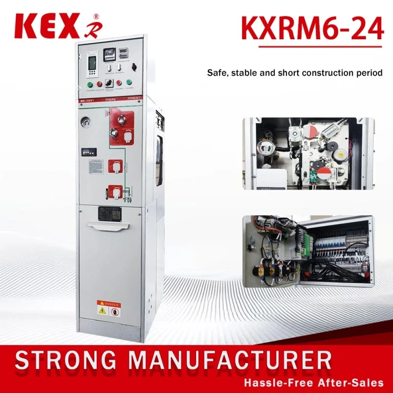 Μονάδα GIS 24KV